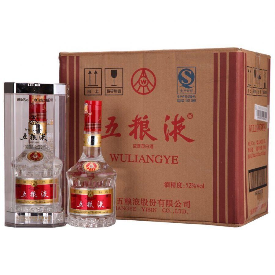 紅酒空運(yùn)_白酒航空貨運(yùn)